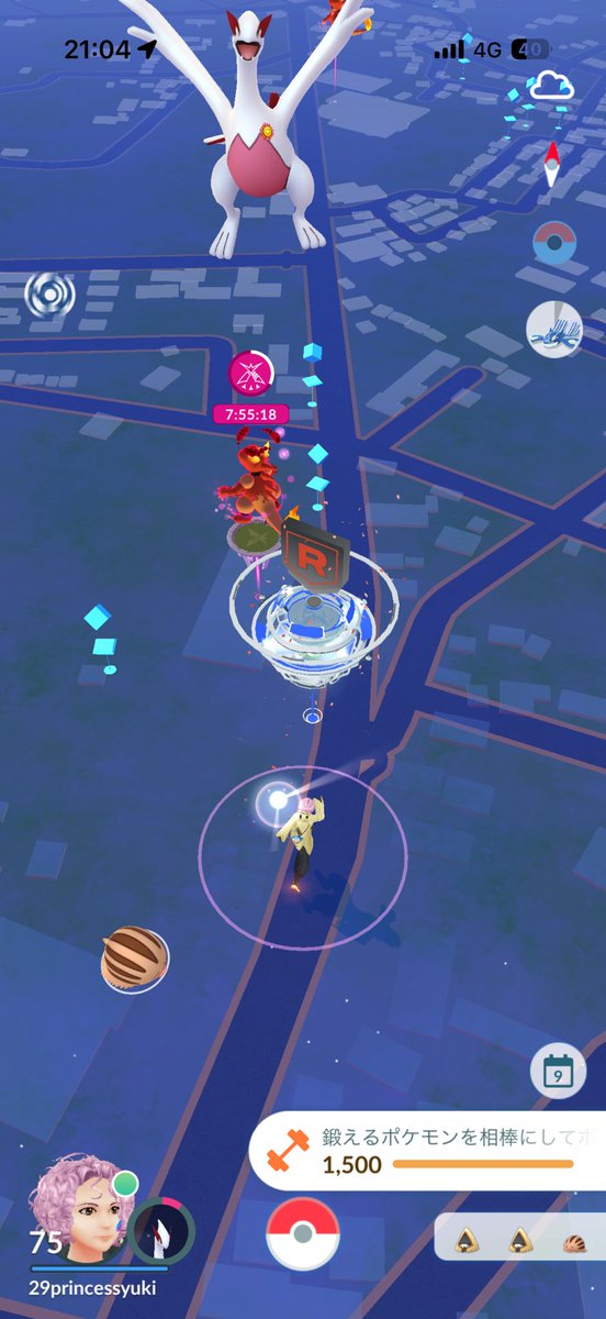 FSkgtheDNU68656's tweet photo. ルギアちゃんの特訓終わりましたー！！
大切に使います✨️☺️

 #ポケモンGO
 #PokemonGO https://t.co/7g0aCCdNLq