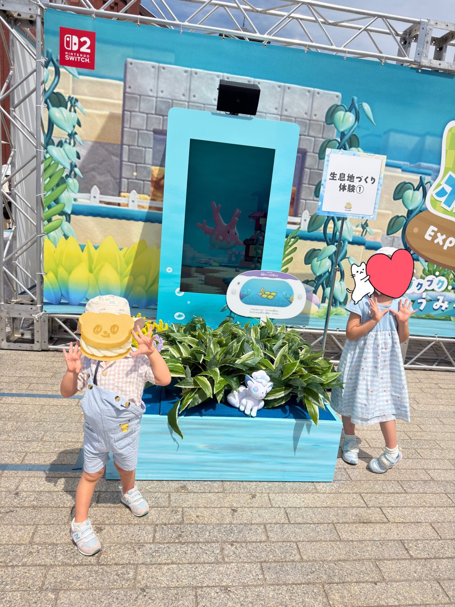 ixxchr's tweet photo. ポケモンづけの１日だった https://t.co/g1neGPZAGv