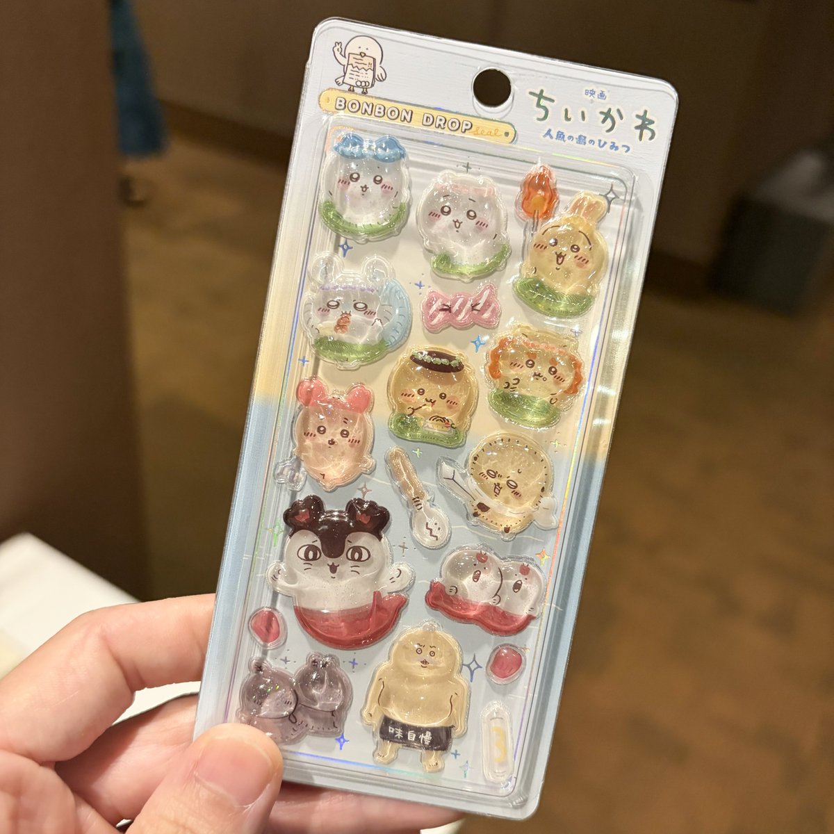 suu407's tweet photo. これがボンドロかぁ、、

3回目のアスクル電池
ちいさん、やっぱりアンタは主人公だよ、、 https://t.co/soe5ArmeVJ