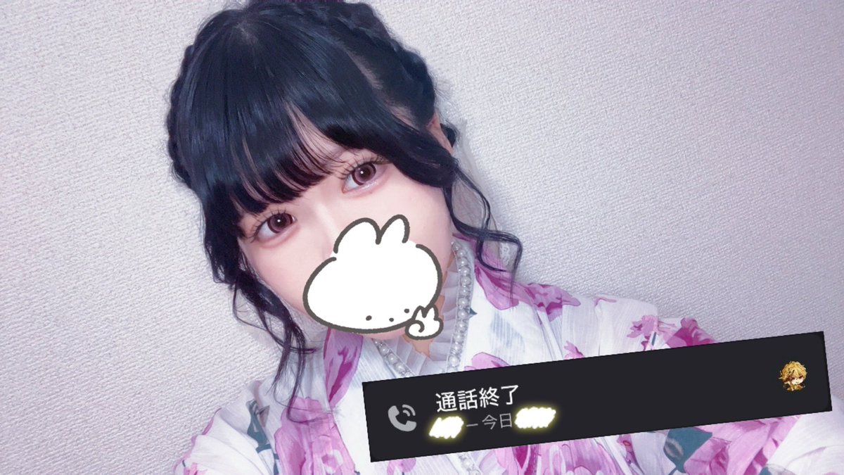 mirusenssu's tweet photo. 2026.08.09 オンライン特典会 https://t.co/DKLPtRy8dN