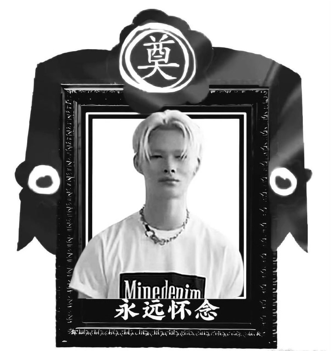 xuanoxs's tweet photo. @woniegb09 @wakkkkkk06082 @duanyi0y https://t.co/Fr0osLvA4w