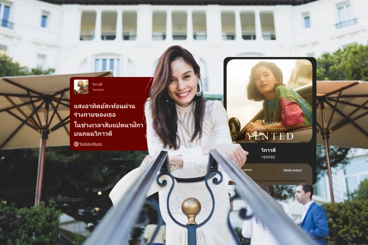 nijisannxx's tweet photo. — ในช่วงเวลาสิบแปดนาฬิกา บนถนนวิภาวดี. . 🕕💭
#rpasiri https://t.co/qtwrZnMSRm