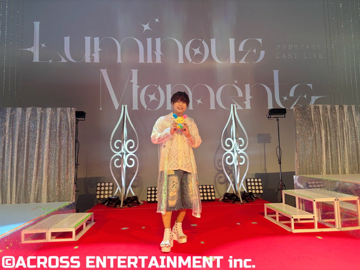 ACROSS_staff's tweet photo. 【スタッフ】
「#フラガリアメモリーズ CAST LIVE 〜 Luminous Moments 〜 」にサナー役 #仲村宗悟 が出演いたしました🌺🎤✨

ご来場、配信をご覧くださった皆さま、
ありがとうございました🍓🍓🎀

#メモライLM https://t.co/zKDeCVISNK