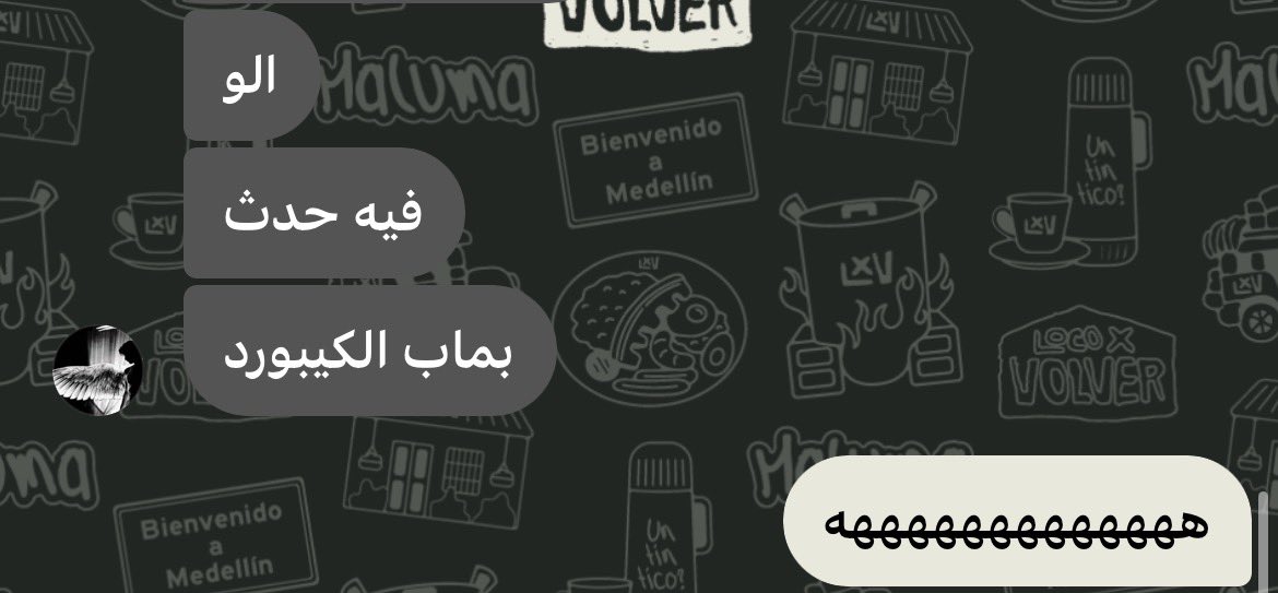 angellours's tweet photo. الصداقه الحقيقيه ❤️ https://t.co/55xgNtZsoS