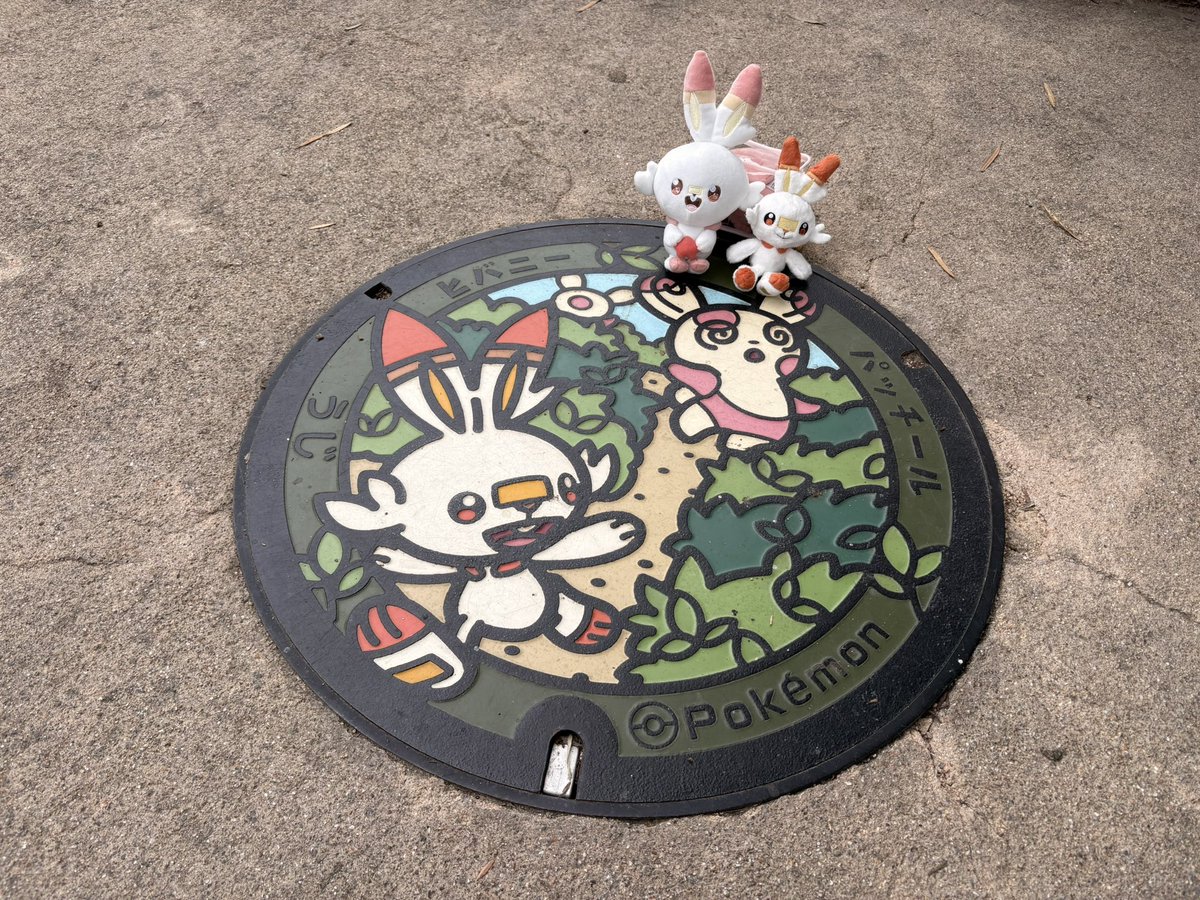 ToGePi_n's tweet photo. 3箇所も回れた◓⃙⁣
ベースヤードずっと行きたかったのになかなか予定空かなくて、やっとこさ寄れました😂🫶🏻
四条→宇治→天王寺な怒涛の1日...朝活すると1日が長い🐥⸒⸒ https://t.co/YrI4jENnRf