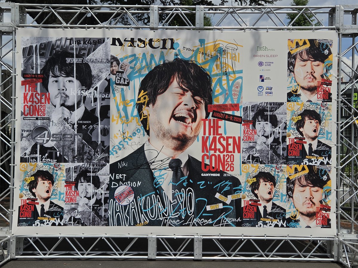 yonagi_vrc_24's tweet photo. 3年連続現地来れて本当にたのしかったGG！ https://t.co/JqkGO6tcS4