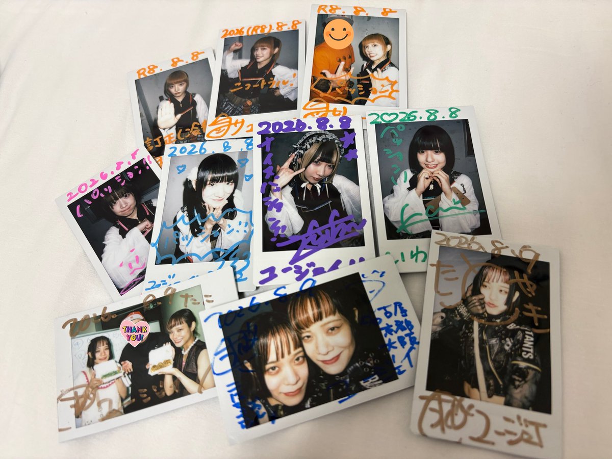 mgug2020_mgc's tweet photo. 名古屋京都大阪遠征、楽し過ぎたなぁ
絡んでくれた方々、皆様ありがとうございました🙏

👶👶も🍄もムーニーマンもきのピも大好きなので、一人ぼっちになった今、寂しくて泣きそう😢

また現場で会いましょうね
今後とも宜しくお願いします🙇 https://t.co/7LmKvIAWRo