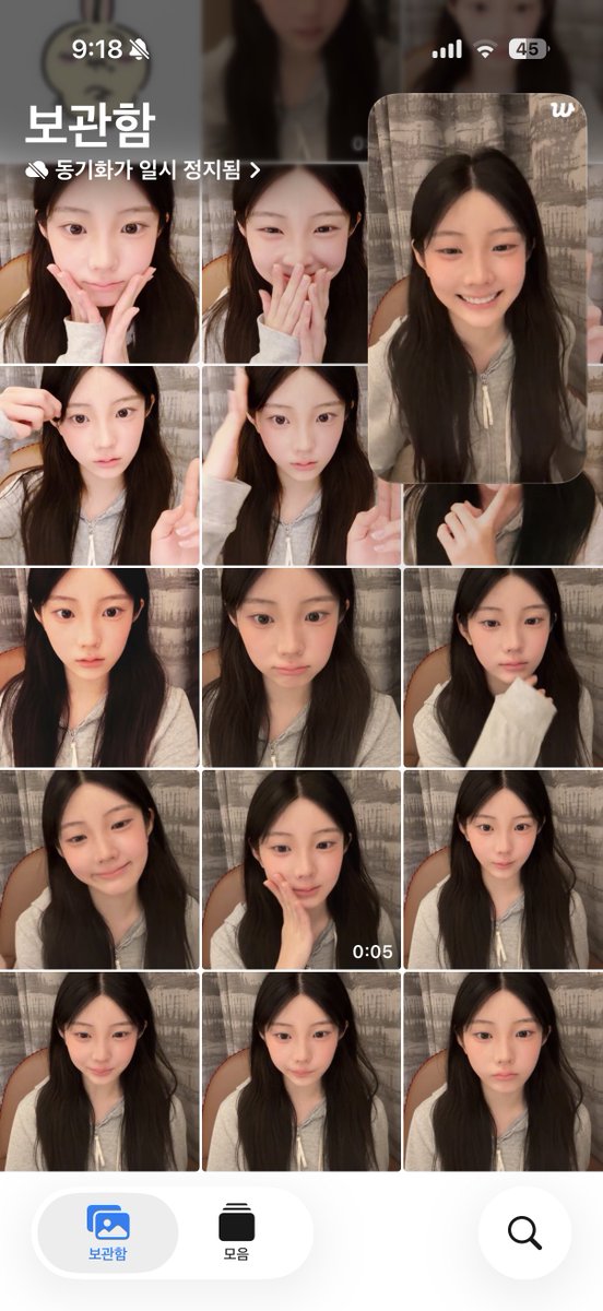 ppippimkm's tweet photo. 왤케행복하냐진짜 원희가 라방하면 난 유혜주남편됨 https://t.co/vGyJ7fi1My