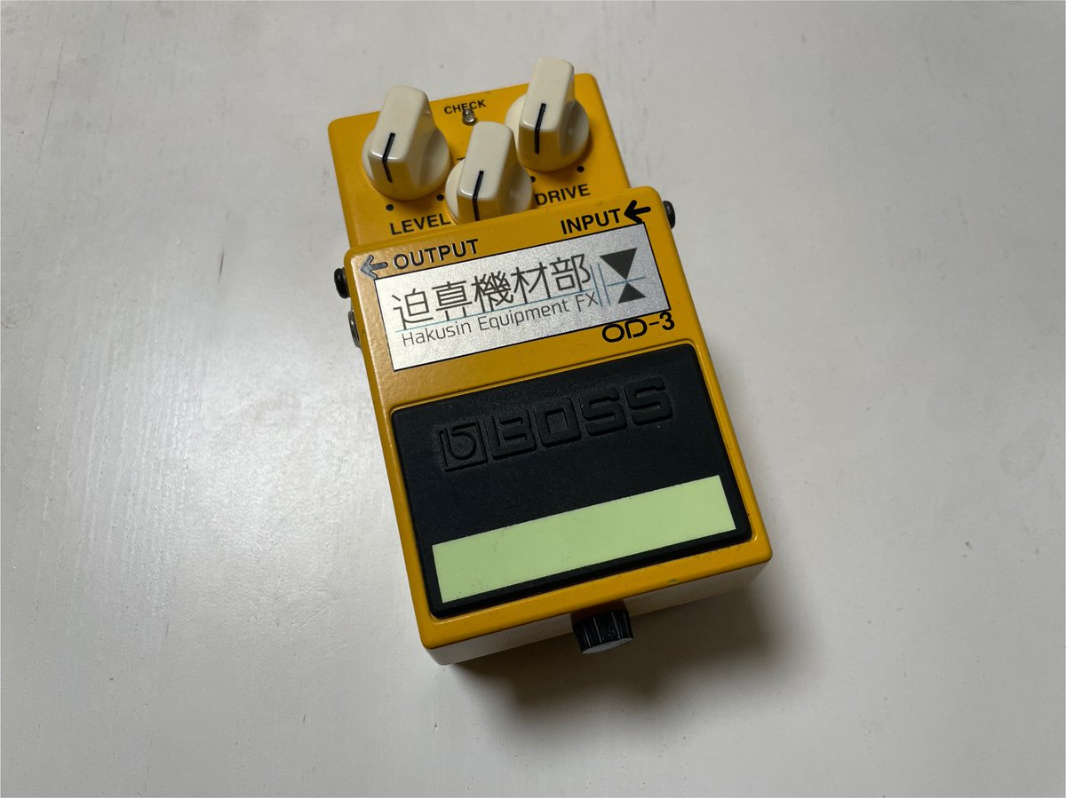 _RinMas's tweet photo. ~My New Gear~
Boss OD-3 by cly mod https://t.co/n8a1CJiVar