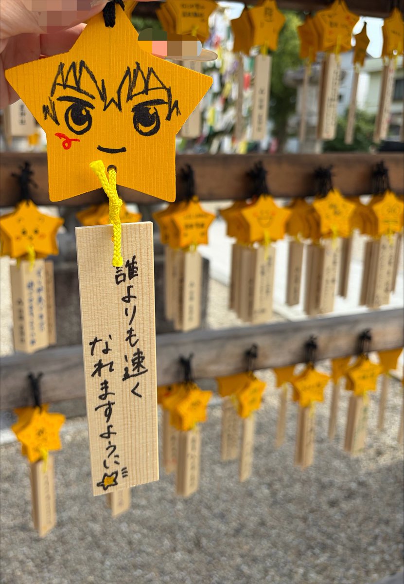 q_0ax's tweet photo. ( ᵒ̴̷͈ᗜᵒ̴̷͈ )⭐️ https://t.co/fQ0UnpeaM4