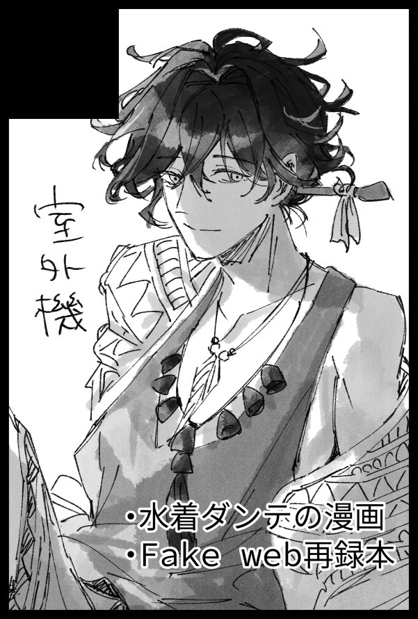 mameki___'s tweet photo. 10/11申し込みました https://t.co/gYbmDi6gJ1