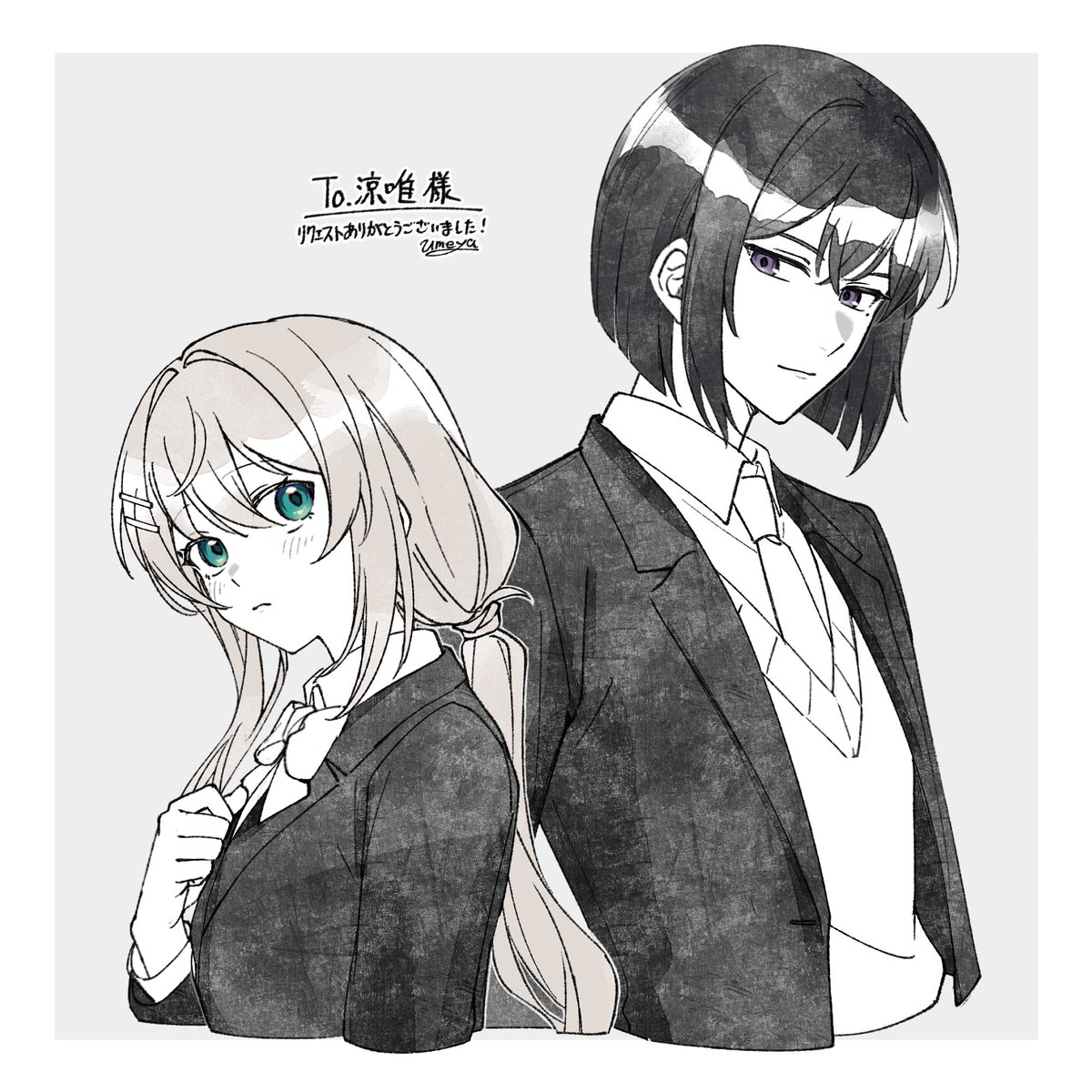 umeya_alt's tweet photo. #skeb
リクエストありがとうございました！ https://t.co/M2pJreLlmC