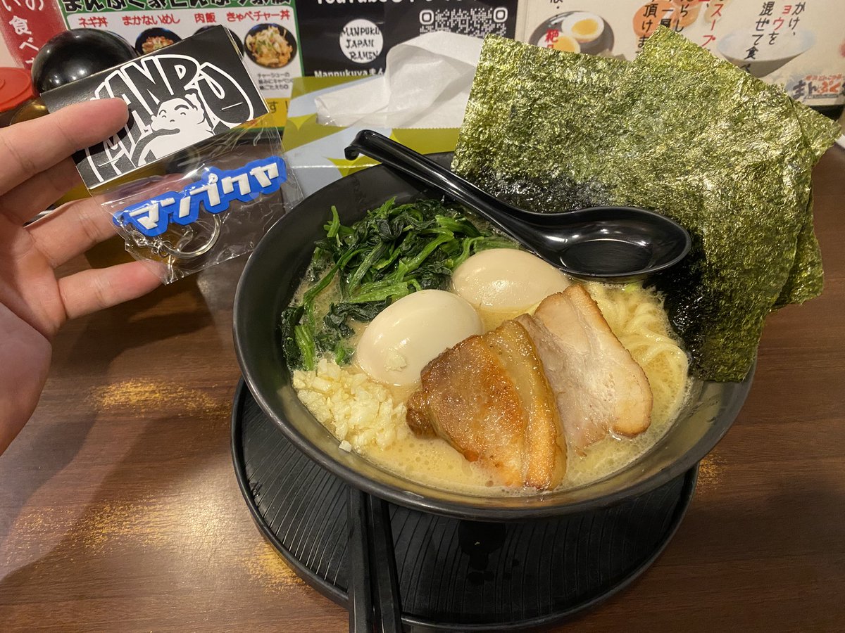 akagdgdswitch's tweet photo. 横浜市民、はるばる岡崎市まで行って家系ラーメンを食す、なお大変すすれた模様。
ネットで予約できて当日並んでた20人くらいをスキップできたから整理券絶対おすすめ
#まんぷく家 https://t.co/OfuciFutYT