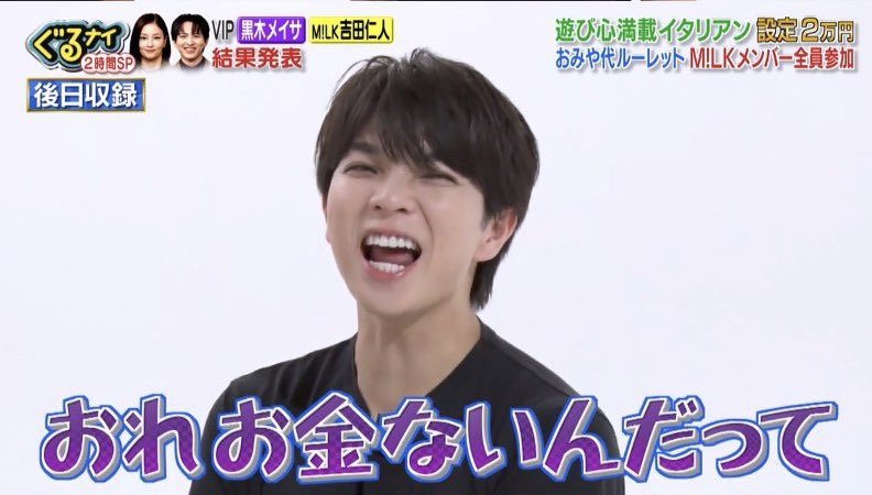 shio__lychee's tweet photo. グッズが出るたびこれ https://t.co/p6CDAK3fu6