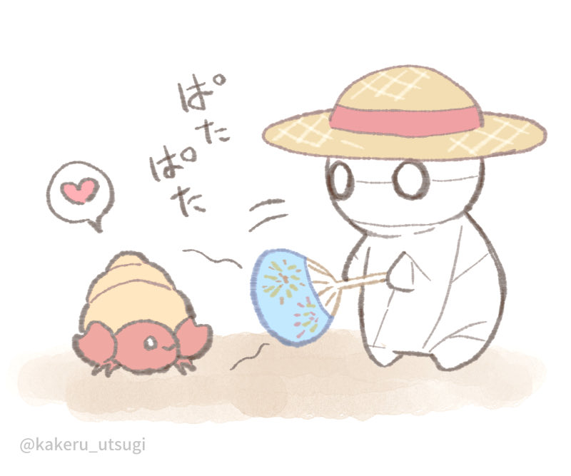 kakeru_utsugi's tweet photo. 毎日あついね〜🌻🎐

#ミイラの飼い方 https://t.co/0qivFSPBb4
