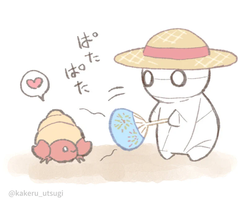 空木かける on X: 