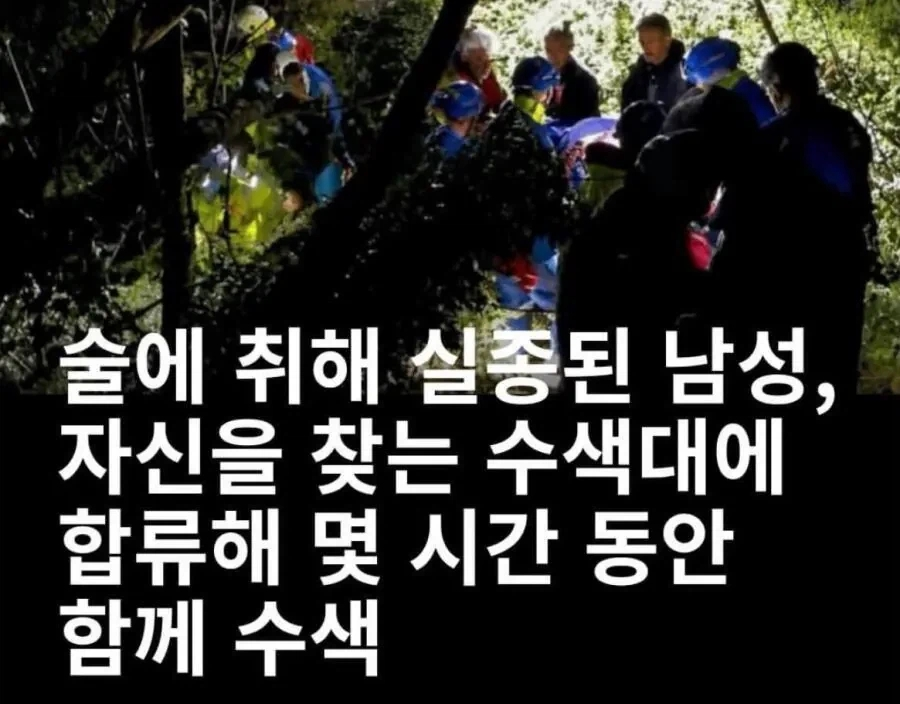 bighwanjang1's tweet photo. https://t.co/6bf0R0fpH0