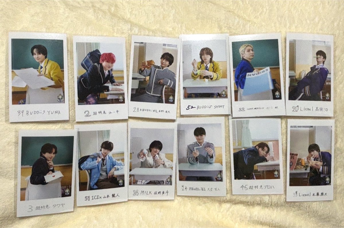 pdegj2e's tweet photo. EBiDAN THE LIVE 2026 エビライ グッズ ミニフォト 交換 

譲 YUMA、ユーキ、長野凌大、SHOOT、古川毅、高岡ミロ、タクヤ、山本龍人、佐野勇斗、大倉空人、近藤駿太

求 高尾颯斗後以外

相談次第で8/16渋谷でも可。郵送の方優先します。御手数ですがリプ・DMお願いいたします。 https://t.co/O0Ueh81Nap