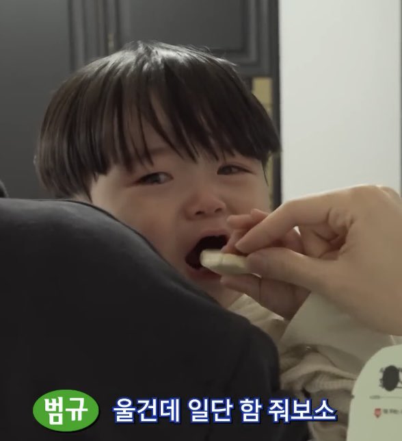 bongbong_txt's tweet photo. ૮⸝⸝⸝⁰⃚⃙̴ ༝ ⁰⃚⃙̴⸝⸝⸝ྀིა https://t.co/IFXXqRAACs