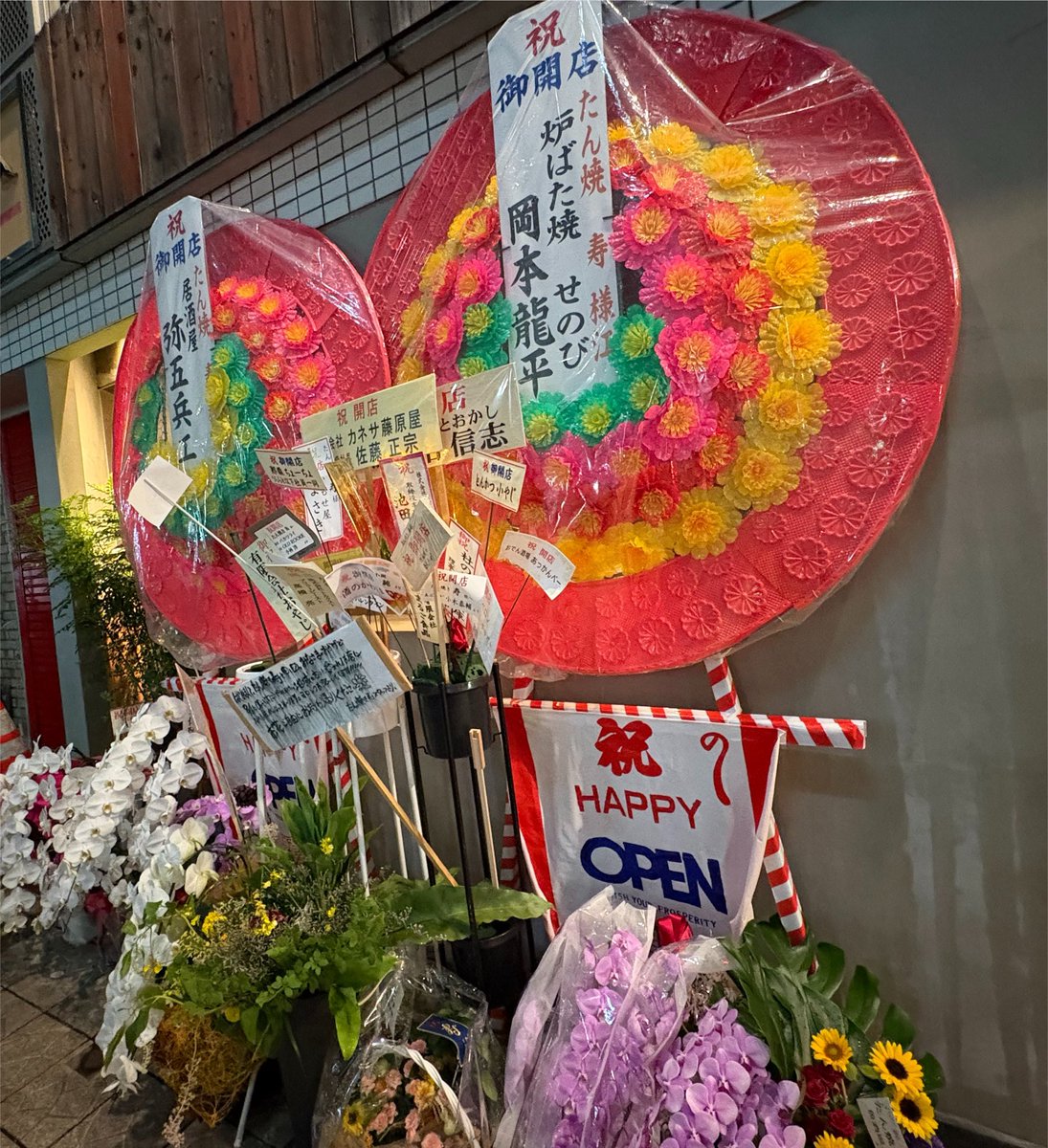 elysion6's tweet photo. ちょーちょ新店 https://t.co/0CSPTIFEZG