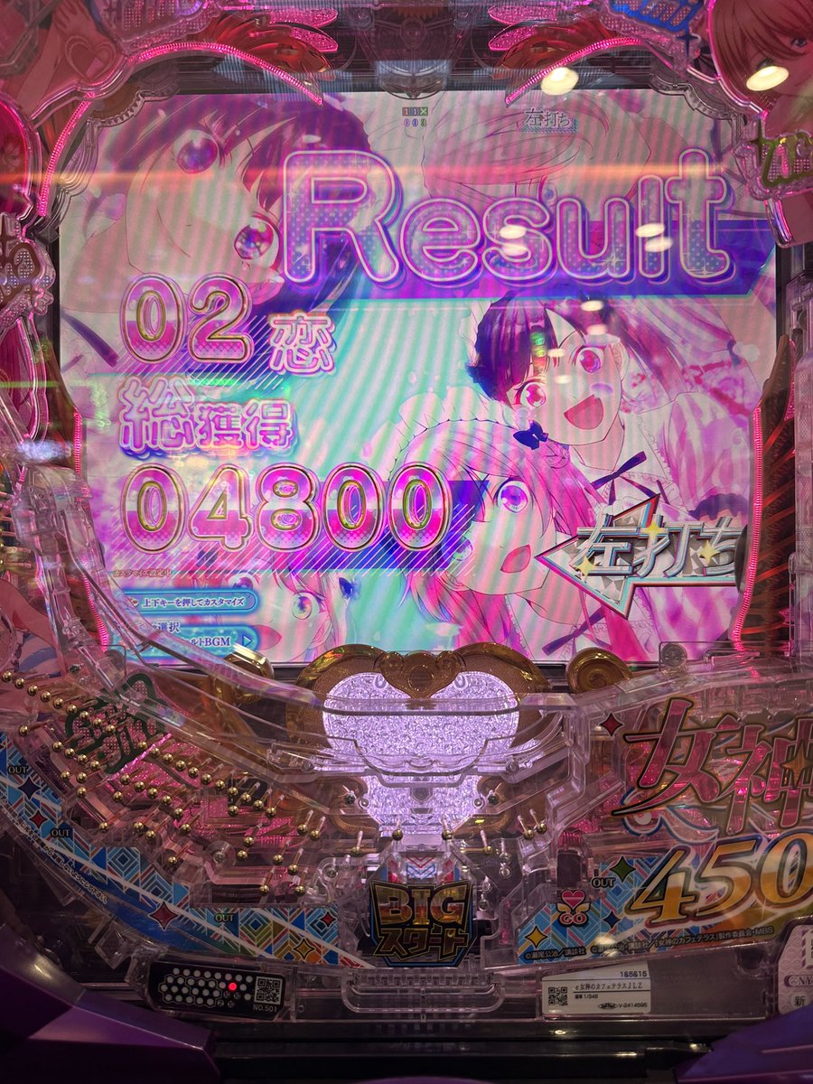 CompillaKonpira's tweet photo. きゅいん((( °ω° )))

・・・(´・ω・｀)

+4k https://t.co/X43L9Llyo8
