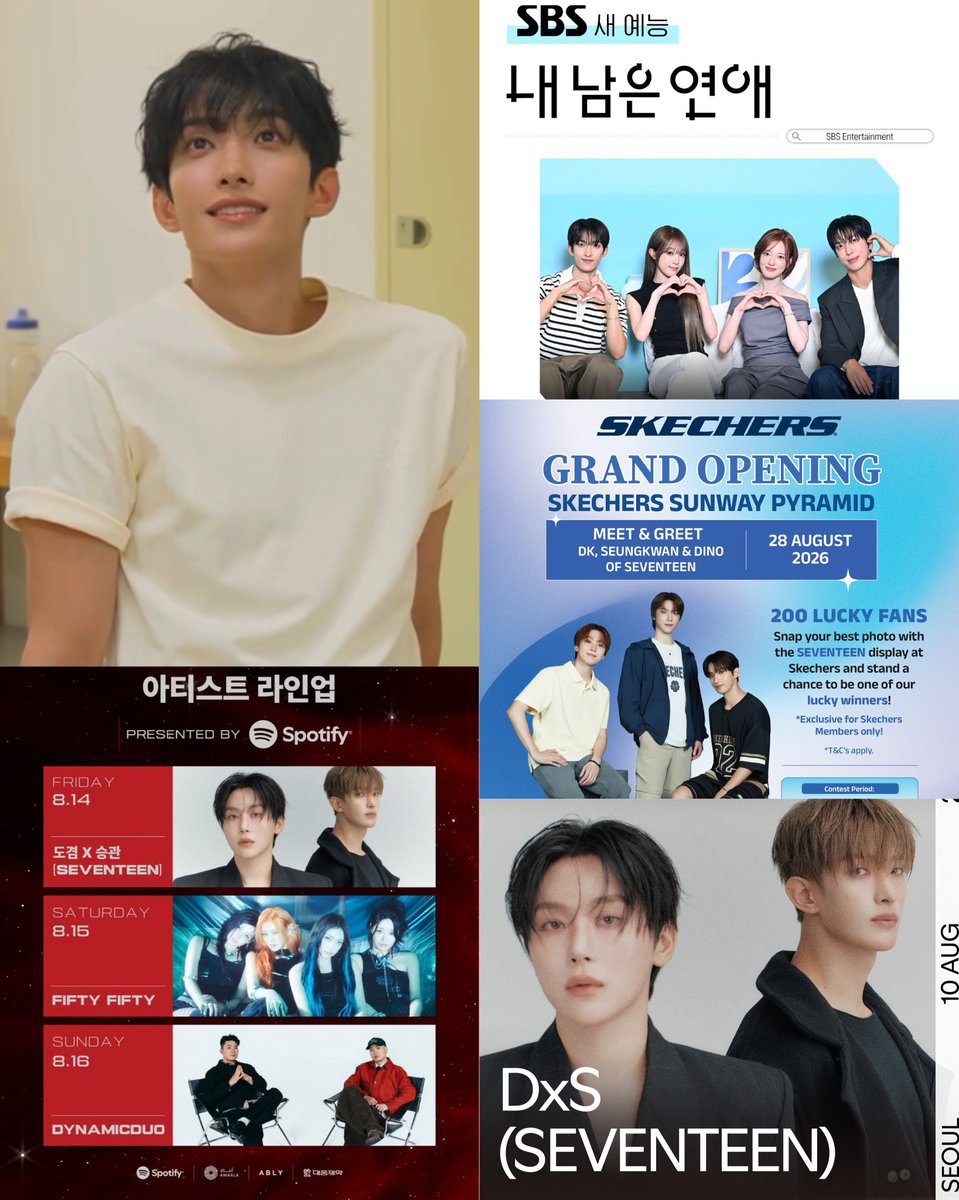 KyeomsBaekery's tweet photo. sooo happy we’re getting tons of dokyeom content this august, but what makes me even happier is knowing he also got to spend some of this time having fun doing things he loves outside of work with his loved ones. a month full of things he enjoys before sept comes❤️‍🩹

- Watching Manchester City vs Atlético de Madrid (SeokGyuHan)
- Attending Higedan’s concert (with Vernon) 
- Jeonghan x Dokyeom filming in Jeju (TBA)
- Spotify Singles x T1 Anthem ‘One - Spotify Singles’ Release
- Love Against Time (Panelist)
- Dokyeom with Love Against Time in MMTG
- Perform at 2026 T1 Home Ground
- Dokyeom, Seungkwan, Dino MnG in Malaysia
- Dokyeom as Baseline Ambassador