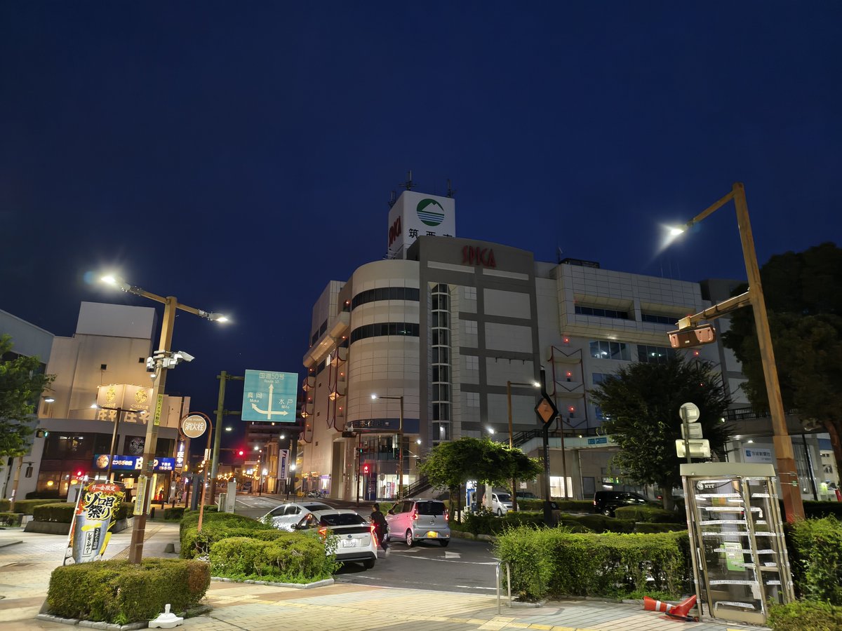 Nickel_Bouya28's tweet photo. 衰退した地方都市あるあるだけど、駅前に閉店してしまったであろう百貨店を市が買い取って駅前市役所になってるやつ https://t.co/VNRmX3Pof5