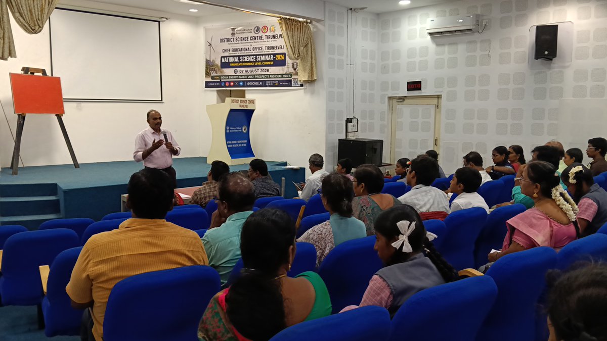 dscnellai's tweet photo. National Science Seminar 2026

The District Science Centre, Tirunelveli, successfully conducted the District Level National Science Seminar 2026 on 07 August 2026.
@dscnellai a unit of @ncsmgoi, @MinOfCultureGoI.
@gssjodhpur   @Rao_InderjitS https://t.co/RGv1JwQ21a