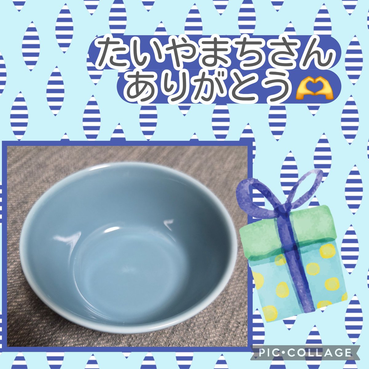 tck_cc's tweet photo. たいやまちさん @uruuru0418 から
可愛い器もらったよ🫶

お色もとっても素敵で使うの楽しみすぎる😍
お祝いしてくれてありがとう😆
いつもありがとう(* ᴗ͈ˬᴗ͈)”
#tk26ng https://t.co/0RwPNhh1Ai