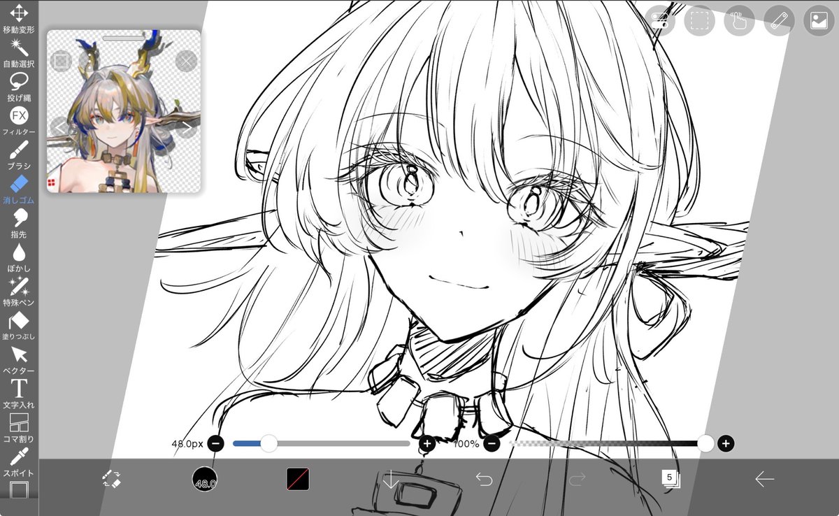 Shuli_7138's tweet photo. シュウちゃんを描いてます
#アークナイツ https://t.co/1WiOMyz4Ug