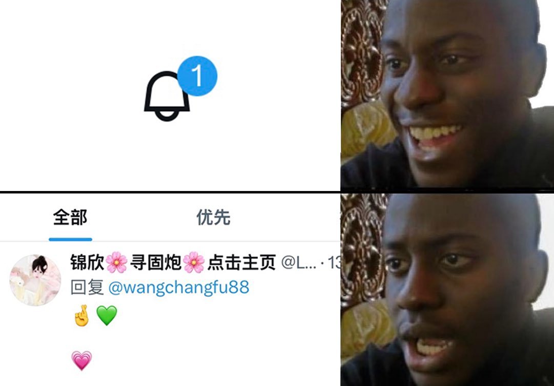 Qiu38432Yu's tweet photo. 推特现状 https://t.co/ik4UMcrLCC
