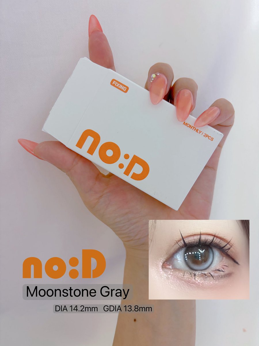 smknjamwtan's tweet photo. 当日いただいた🎁
EYE:Dのオリジナルブランドのno:DのMoonstone Gray🤍

うるっと透明感のある瞳に仕上がる水光カラコン✨
軸固定タイプでハイライトが回りにくくて自然に盛れる🪽

#eyeD  #noD #韓国カラコン https://t.co/0ZHZux1GFG