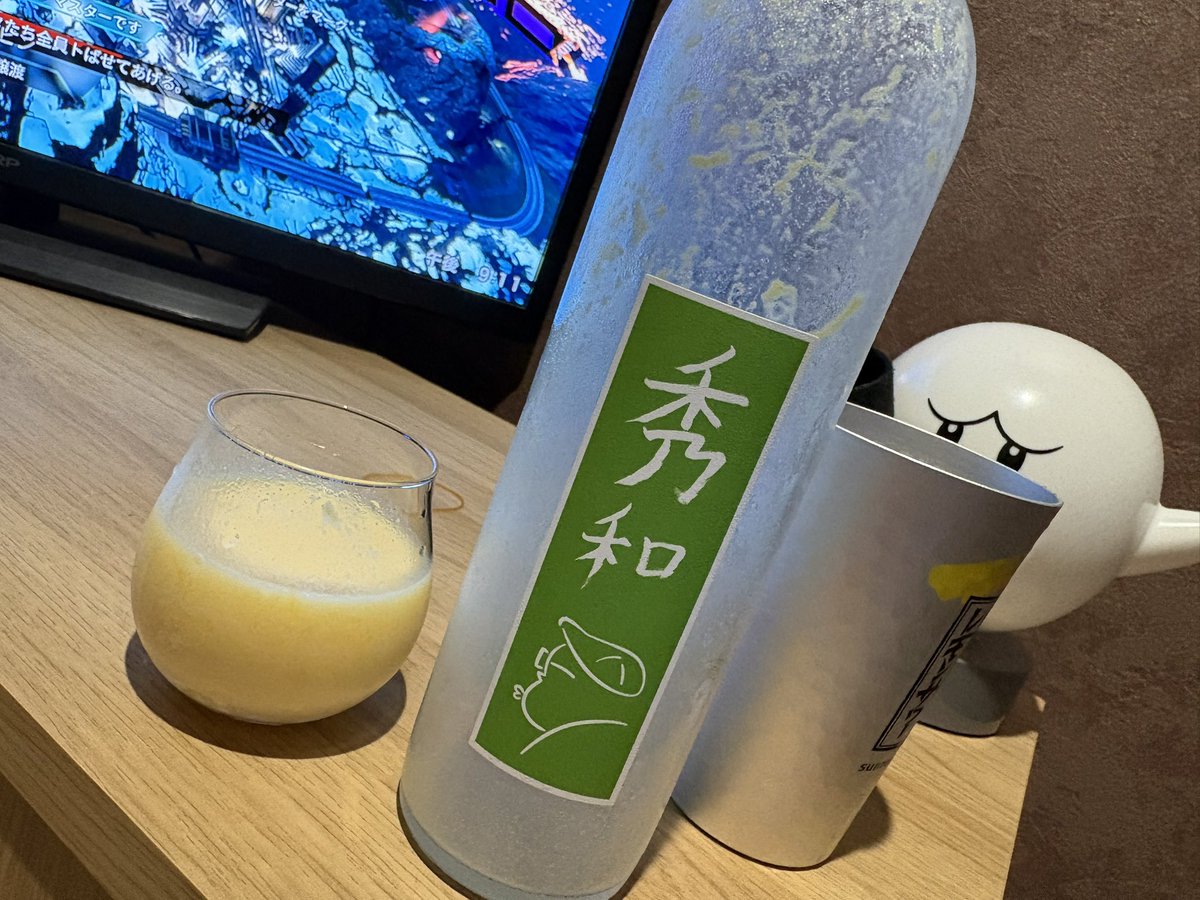 meteo11wolf's tweet photo. ありがとう😭 https://t.co/GqPsCIO1jN
