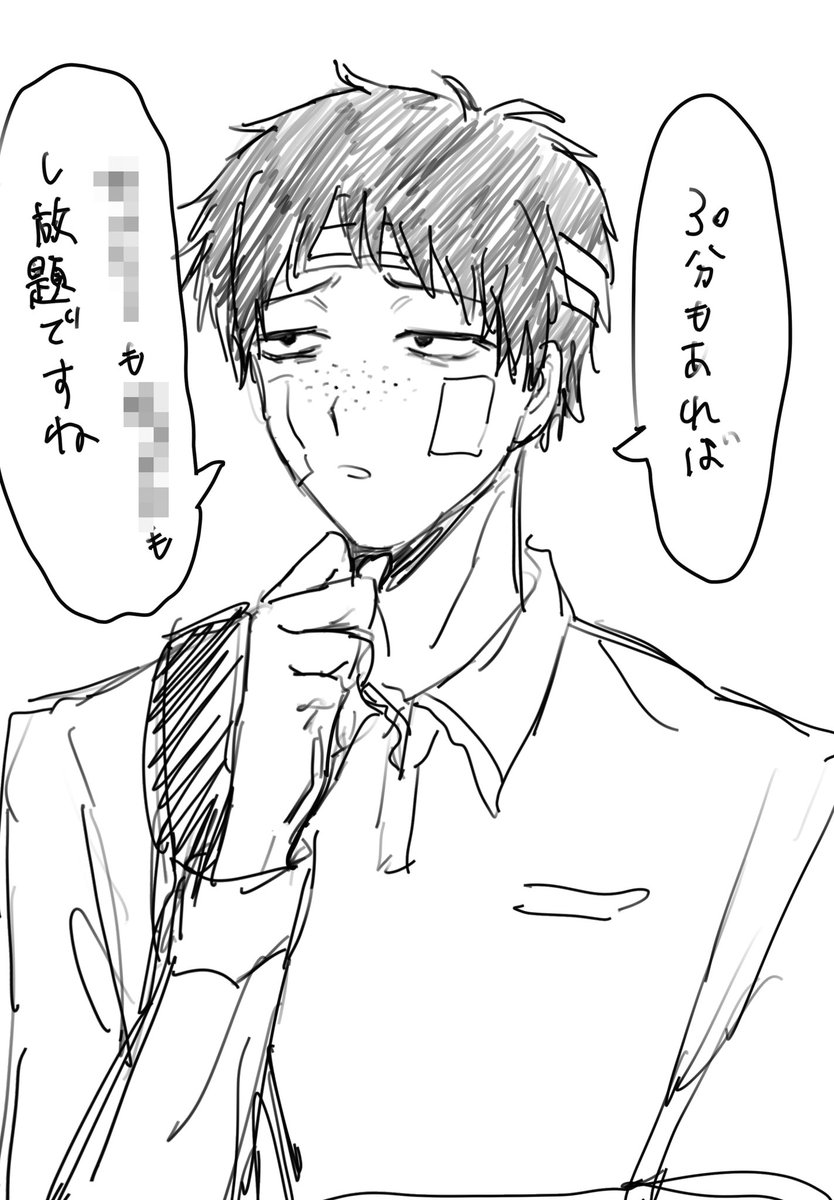 You_Miji_'s tweet photo. #ドムドムチーチー https://t.co/PvdEwkGJzI