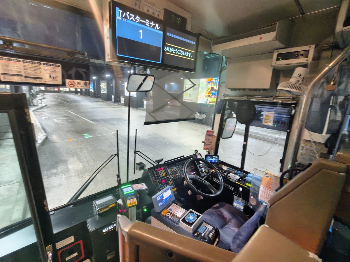 ikedon9450's tweet photo. SUNQパスの旅③
桜町BT→天神BT　西鉄ひのくに号
偶然にもE高が来てくれました😂 https://t.co/DPpSwv3CfP