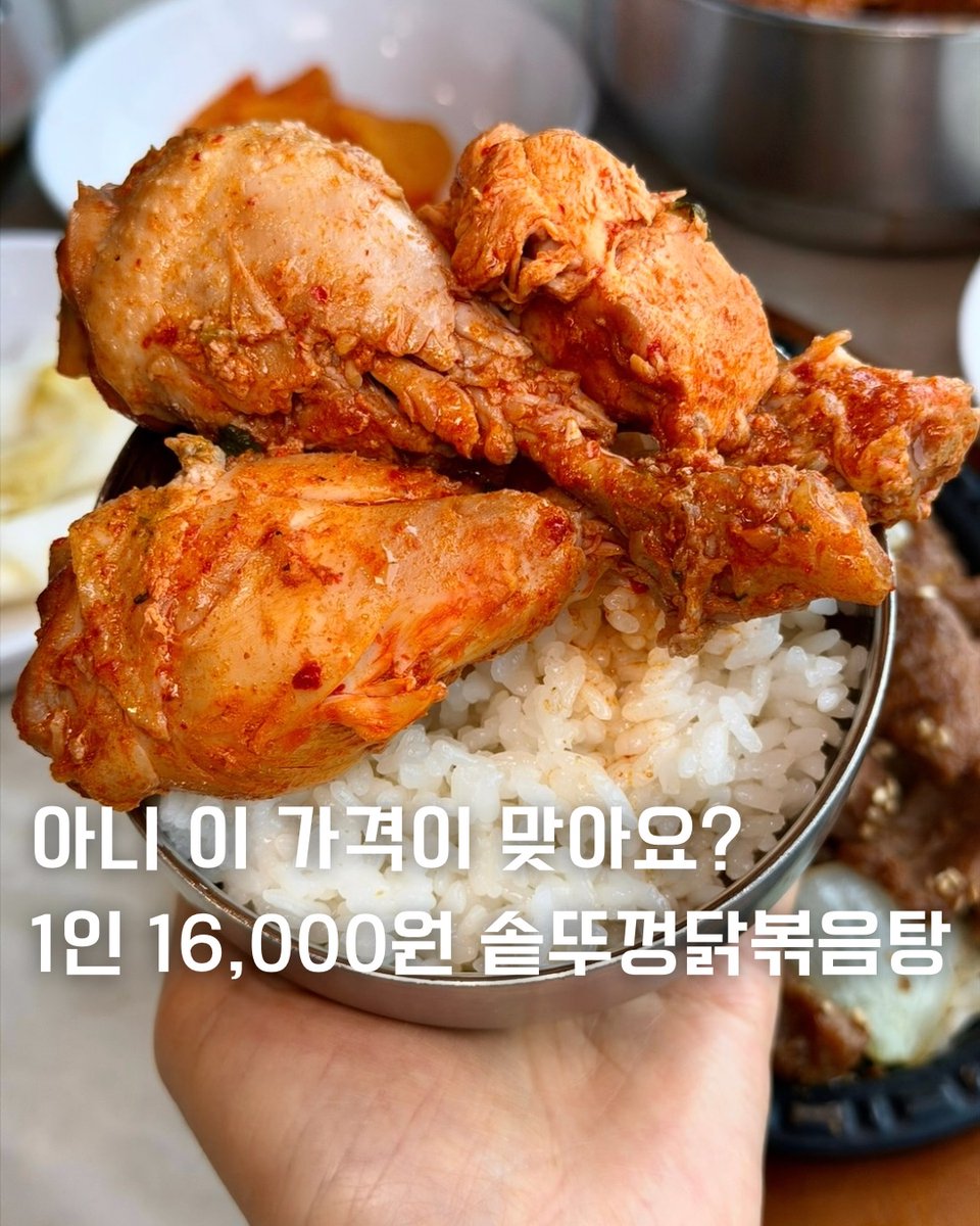 mukjakyuu_'s tweet photo. 心心念念…來大巨蛋看球賽，就是要先來喝這杯杜拜巧克力奶蓋,好喝到瘋掉…. 滿滿的杜拜巧克力脆絲好爽！ 順便把99當背景🤣 https://t.co/cCAEp7fsSe
