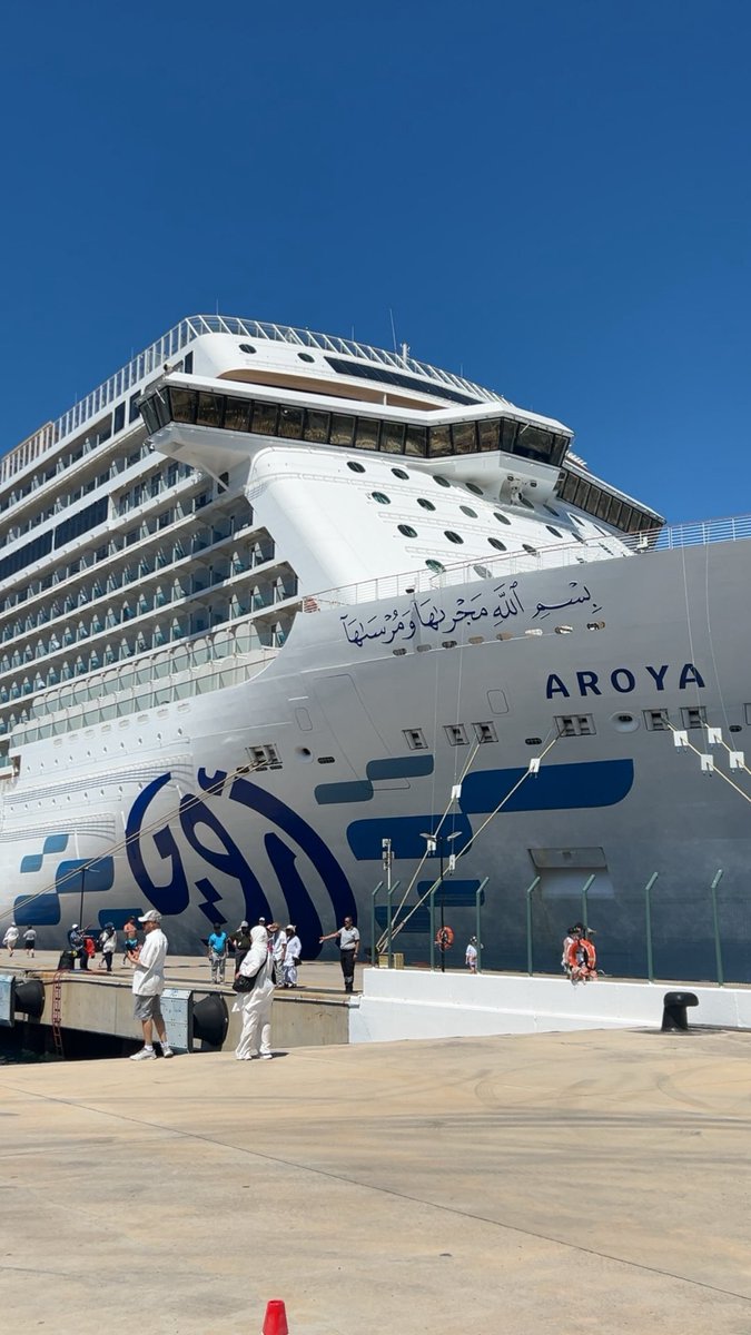 wi8d_9's tweet photo. AROYA Cruise was unforgettable🥹💙💙
#Aroya https://t.co/wDhEvKkF5f
