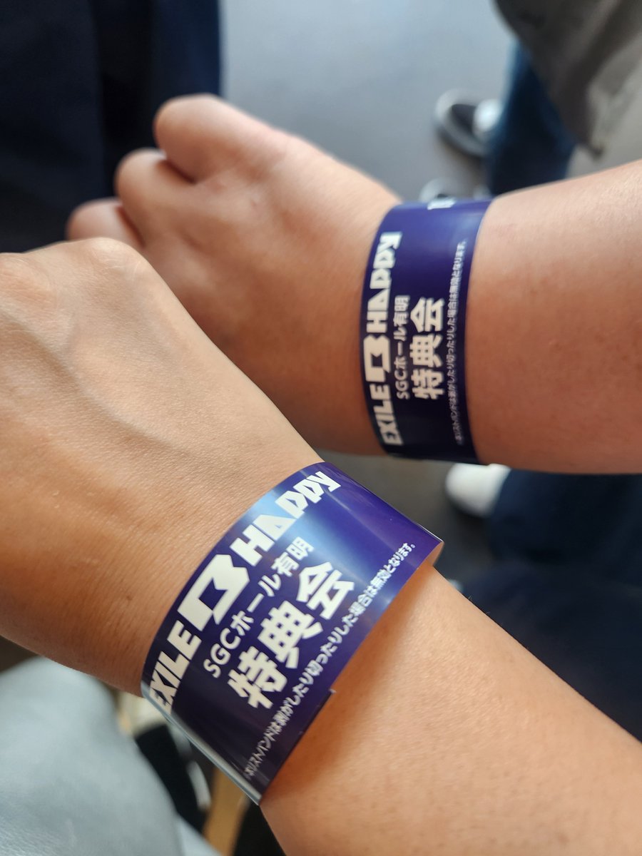 te2525_m's tweet photo. 📸1週間前の思い出✨
2026.8.1︎☆8.2
EXILE B HAPPY SHOW 2026
🚢~ワンダーヤード~🎈
1日目、下手だったけど4列目✨その後🍻いざえぐでビーハピメンバーと遭遇🥳
2日目、奇跡のハッピーパレード会🌈当選✨
やっぱりTETSUYAさんが大好きです~😭💛
優しくして下さった皆さまありがとうございました🙏🥺 https://t.co/CSJTpRdBTH