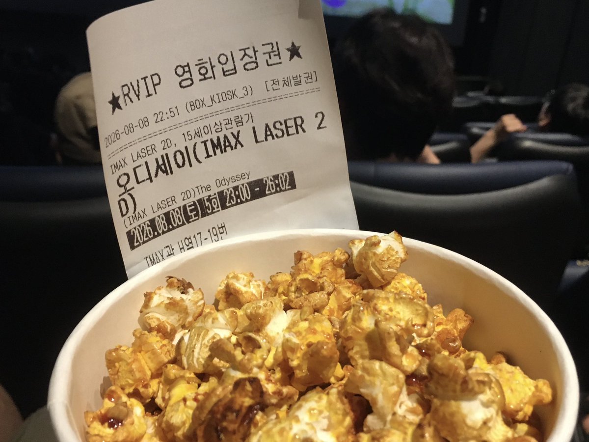 mingE422's tweet photo. 오디세이봣고돌비에서볼걸후회햇다 ..🫪🫪 https://t.co/alydDzAYrD