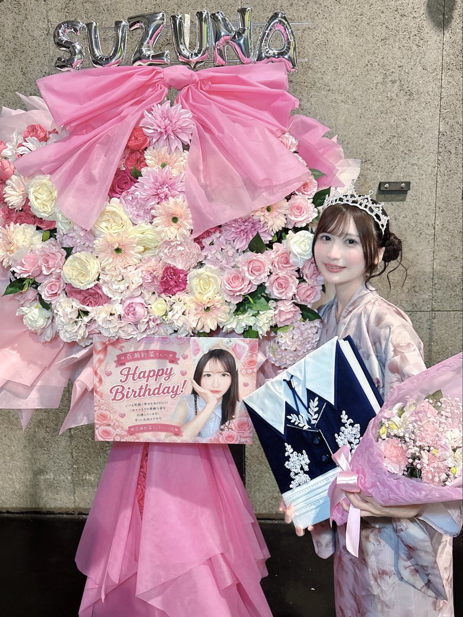 momose_suzuna's tweet photo. FCイベントありがとうございました🎀
お祭りたくさんたのしかったね
一緒に可愛い浴衣や甚平も着てきてくれたのも嬉しかった.ᐟ.ᐟ

生誕も、ちょーかわいい祝花に、たくさんの寄せ書きも、本当にありがとうございます！！
24歳度も（⁉️）もっと輝きます！！T꒳T✨✨
#raintree #レインツリー https://t.co/U7PjvpmA3V