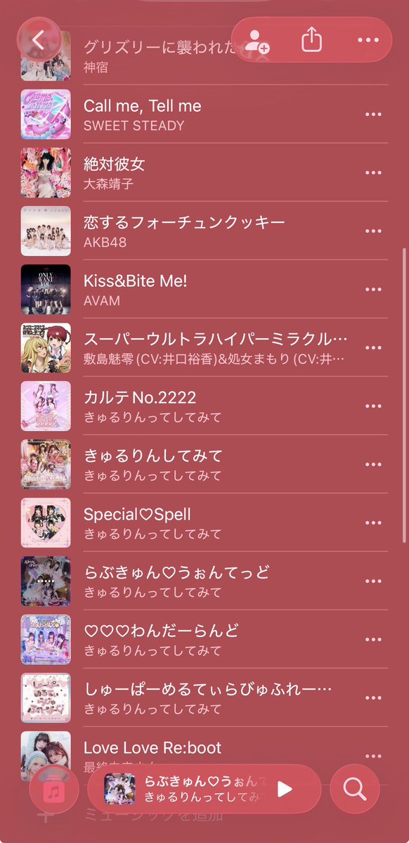 rxstdi's tweet photo. お絵描きプレイリスト開示のコーナー🤩🤩🤩 https://t.co/dX1NCswunE