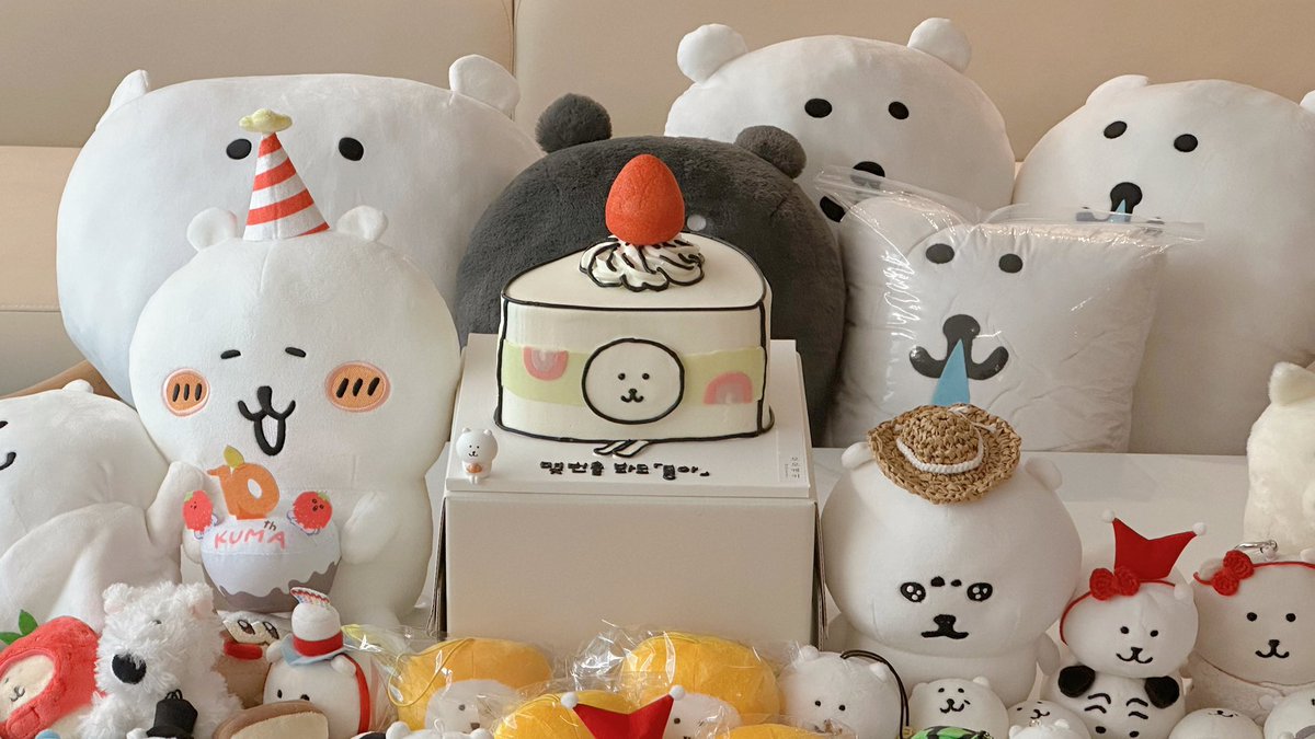tsukkomi_bear's tweet photo. 🍰 담곰이 생일 기념 곰 모임 🍰 https://t.co/0JeM0zPhxL
