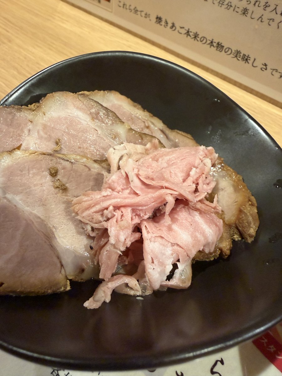 107P_P's tweet photo. たかはし 大船店

神奈川県鎌倉市大船1-5-5

大船駅笠間口から徒歩約0分

焼きあご塩ラーメン

チャーシュー

白ネギ増しまし

＃Ｐらーめん https://t.co/aOr013VkBx