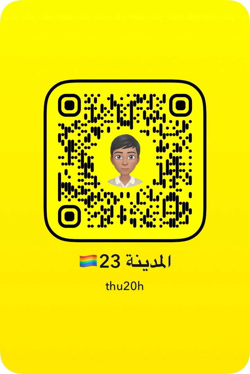 Thun2ja's tweet photo. https://t.co/HWUo6geol8
حسابي الجديد 
تعال بصورك واوصافك 
#سالب_المدينة 
#موجب_المدينة https://t.co/6yBXQWTZnm