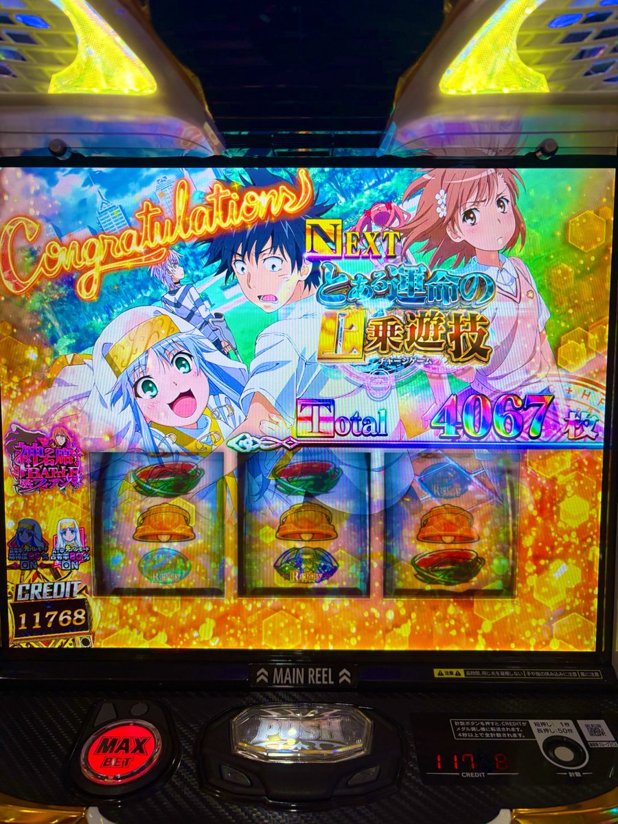 keinosuke_421's tweet photo. 万枚童貞という幻想をぶち壊してきた㊗️ https://t.co/AHL8KntDI7