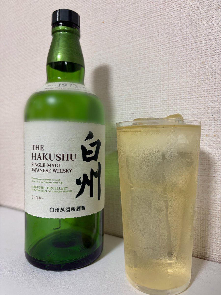 torimaeiken's tweet photo. ラスト一杯白州ハイボール
やっぱり旨い！☺️ https://t.co/JJMQ4rlPIH