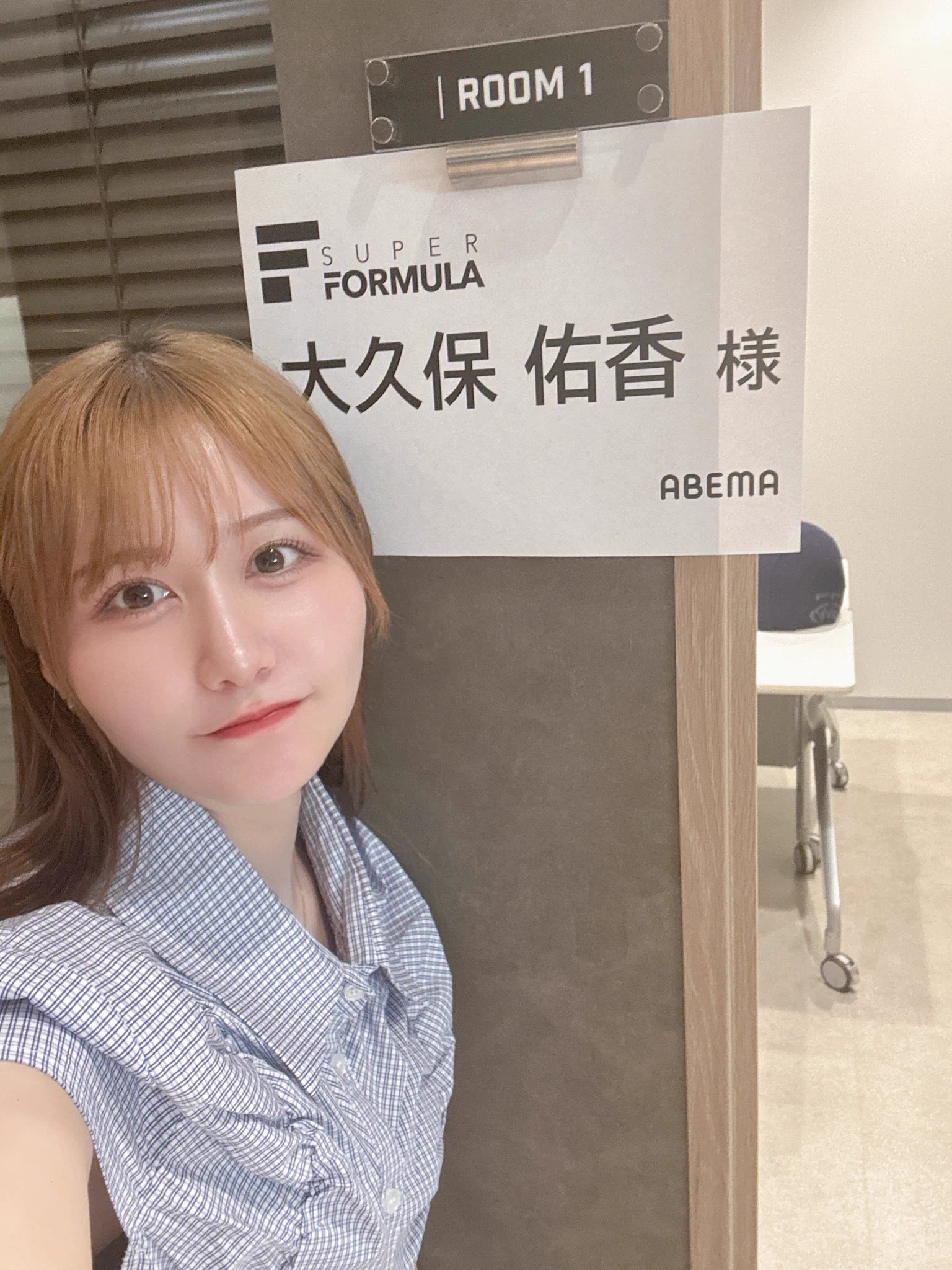 大久保 佑香 (@yuka_5194) / X