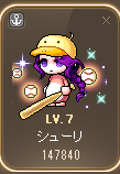 bakudankx's tweet photo. アビス！野球しようぜ！ https://t.co/oBA0p5h1cI