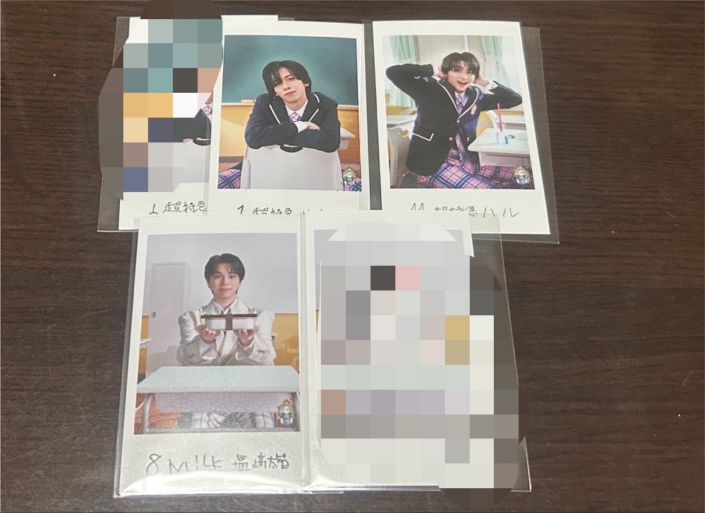 Ae______ss's tweet photo. 〖交換〗EBiDAN THE LIVE 2026 15th Anniversary エビライ ミニフォト 隣の席セット

【譲】画像

【求】杢代和人(右後)>大倉空人(左)、池田彪馬(右)、小泉光咲(前)

杢代優先の為お返事お時間いただく場合がございます。エビライ8/13もしくは郵送での交換。お気軽にお声がけください。 https://t.co/e157M9CfJj