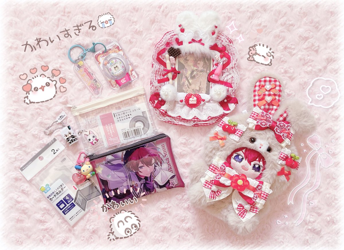 mi_Love008's tweet photo. #あんスタ1210財布界隈 ꒰՞⸝⸝ᴗ ·̫ ⊂՞꒱♩♡
 #あんスタ財布界隈 ☆*。
予約注文してたのがついに届いたーーー😭💞✨️
ずっと楽しみにしてたから嬉しすぎる🥹🎀ついに財布界隈デ☆ビュ〜🪄💫
これからたくさん一緒にお出かけするぞ🫶🏻💕
いつぬい＆ぬい服､硬質ケースと一緒に並べてみた〜🧸🍒🍰❤️ https://t.co/DT0QUwRPUp